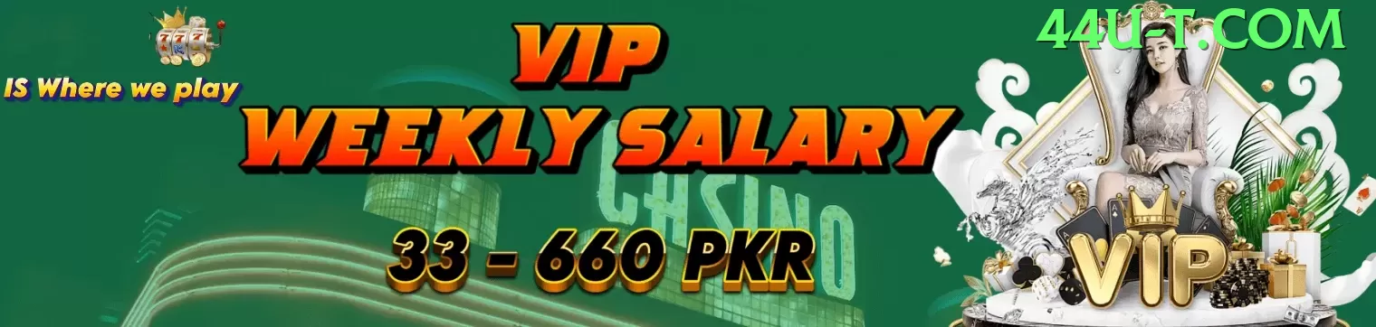 44u vip - 🚀 apk